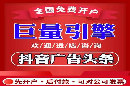 百度推广开户成功案例：中小企业如何逆袭？